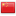 Flag 部落争雄