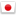 Flag 部族戦争 (Japan)
