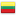Flag Genčių karai