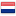 Flag Grepolis (Nederland)
